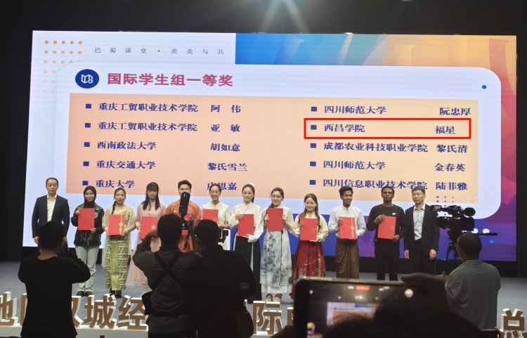 严格落实意识形态工作责任制