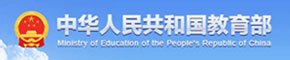 前往西昌市人民医院开展参观交流