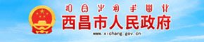 交流座谈...