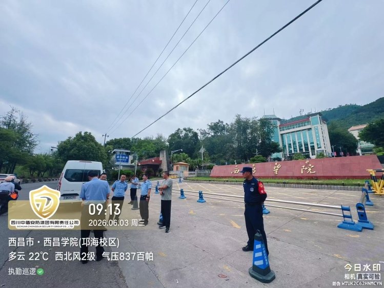 部门新闻