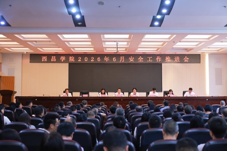 通知公告