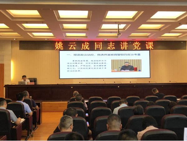 人员及分工
