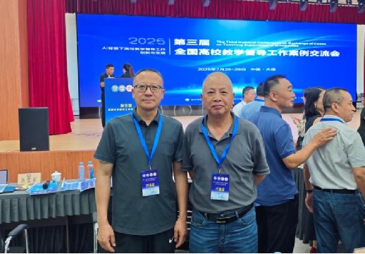 美高美4688最新版下载