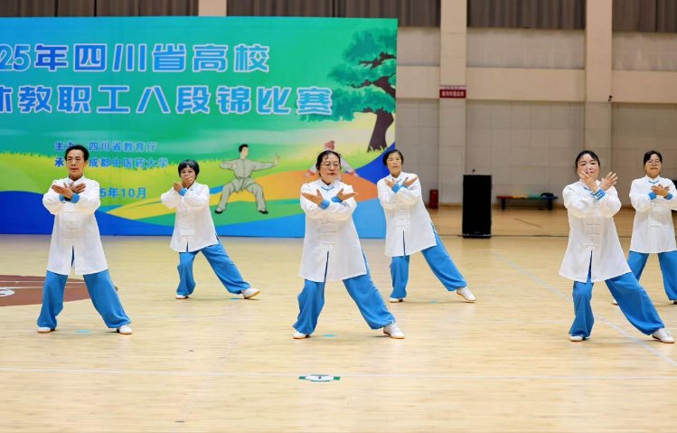 离退休美高美游戏app下载官方渠道开