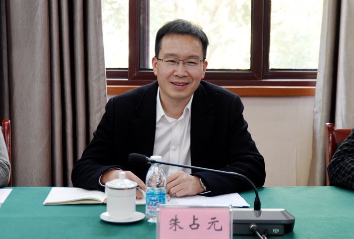 圆桌会议在美高美游戏app下载安宁校