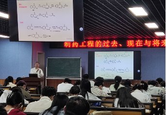 部门人员