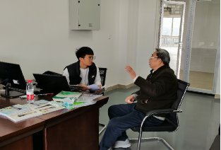 工作职责