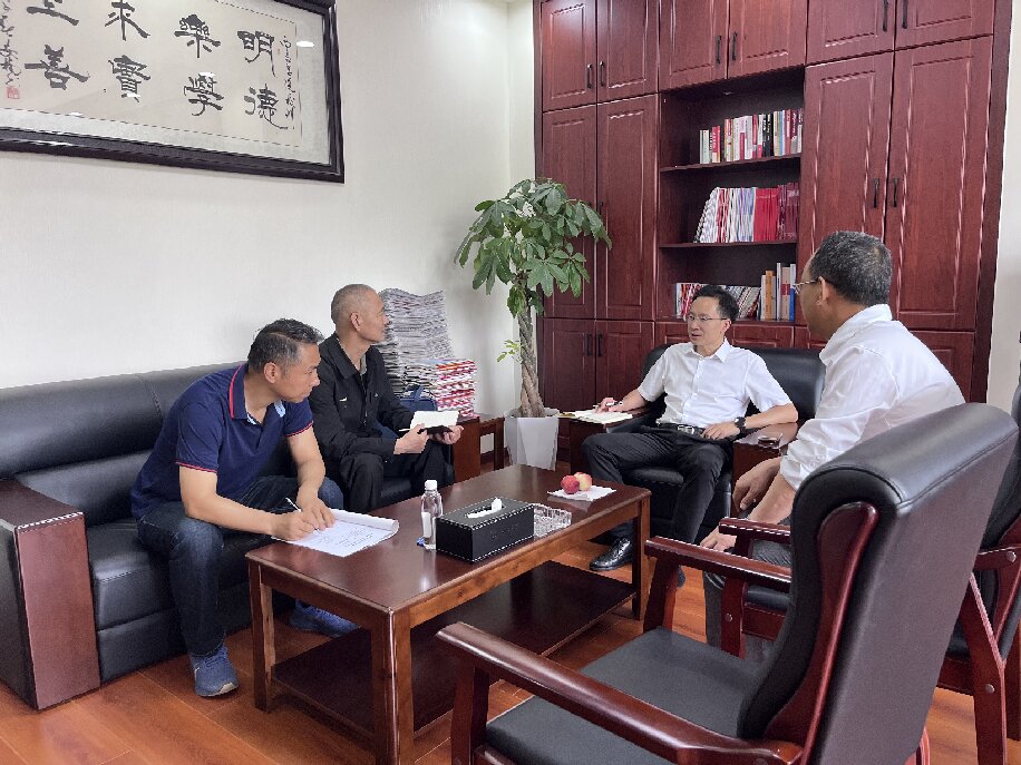 民革美高美4688宣布成为AC米兰官