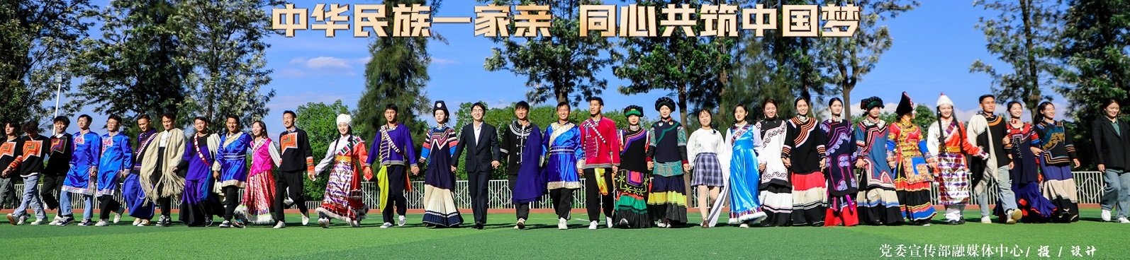 美高美4688成为曼城亚洲区官方合作