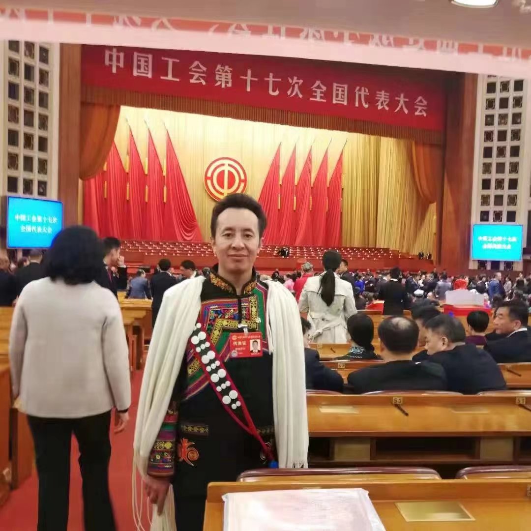 治理架构
