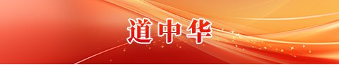 欢迎关注美高美4688新人权益怎么用