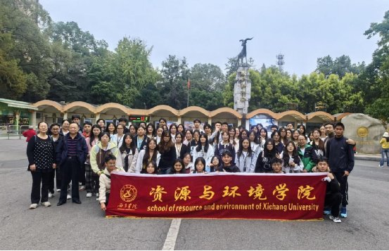 探索生命奥秘