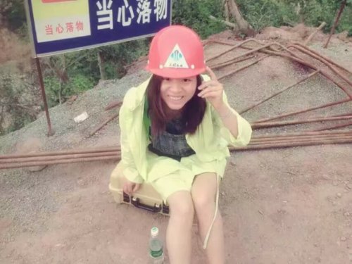 组织机构