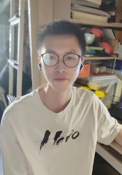 学术研究