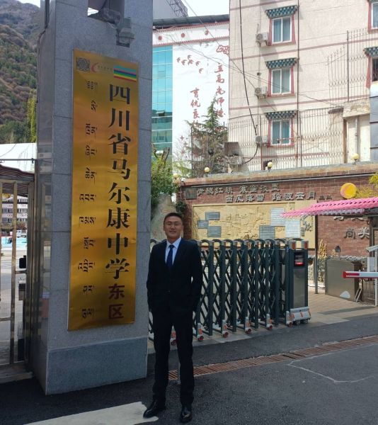 实习实践