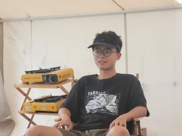 学术研究